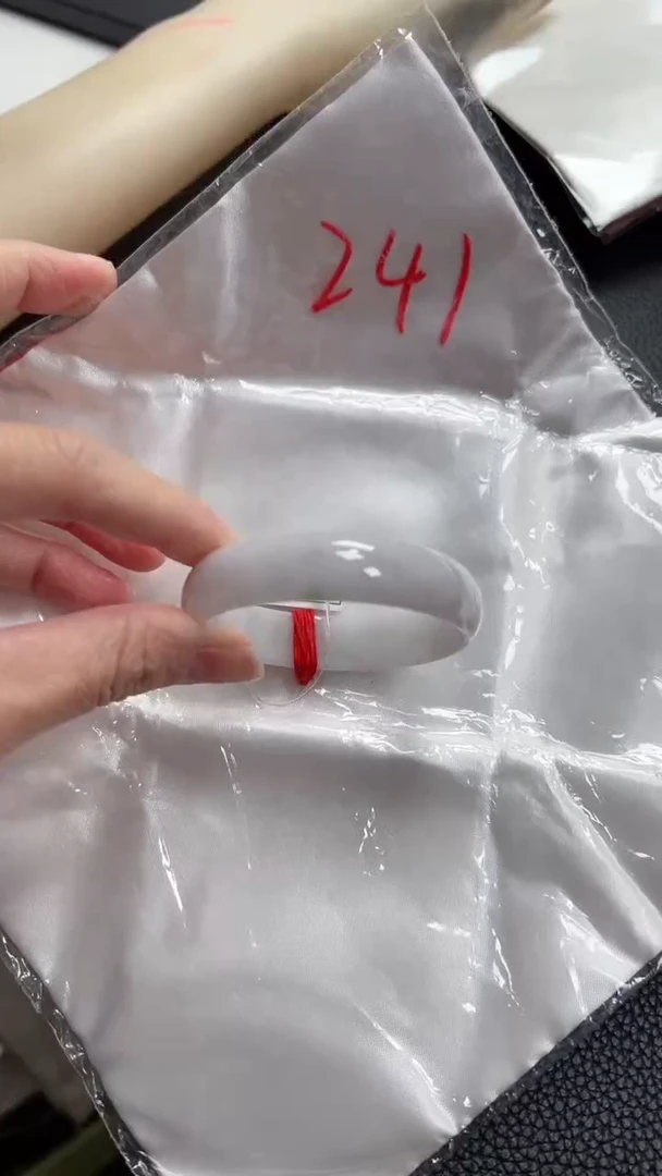 【闪购商品】翡翠手镯未镶嵌圈口50.5飘花