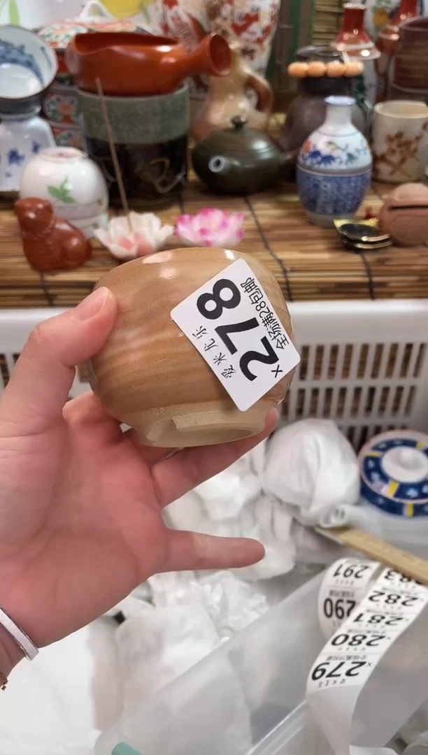 游**鱼满28包邮 陶瓷茶具瓷器