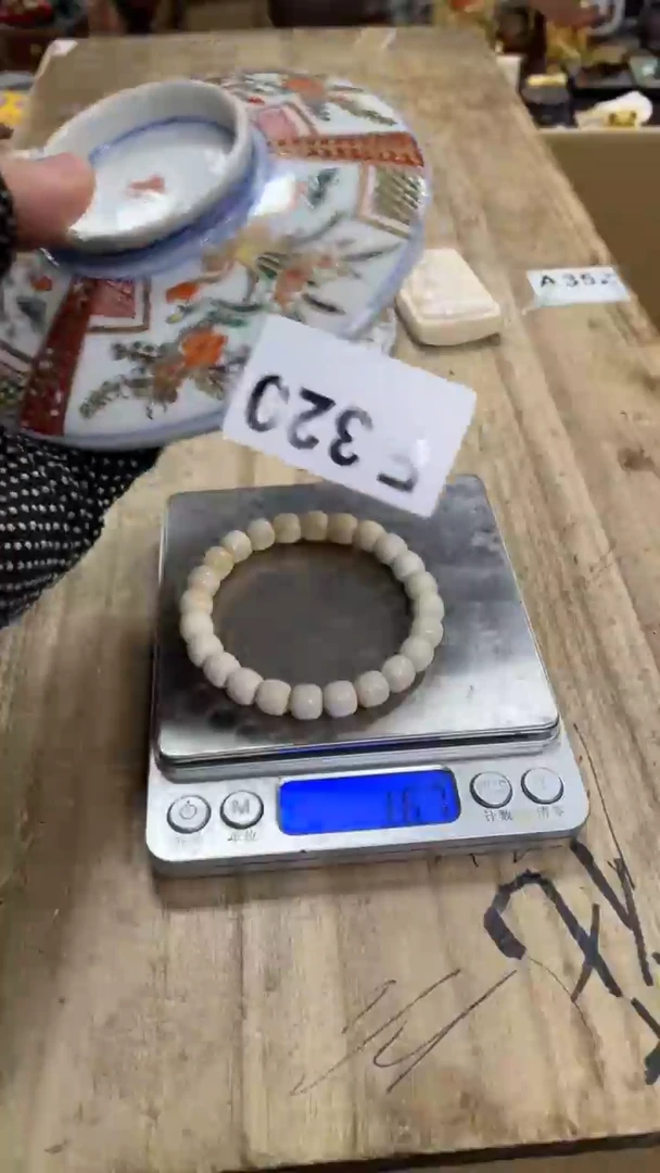 【闪购商品】瓷瓷瓷瓷瓷瓷瓷瓷瓷