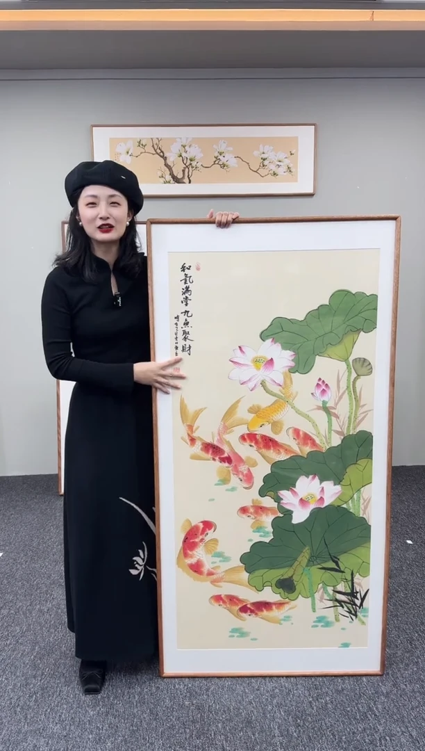 国画荷花九鱼图155*78