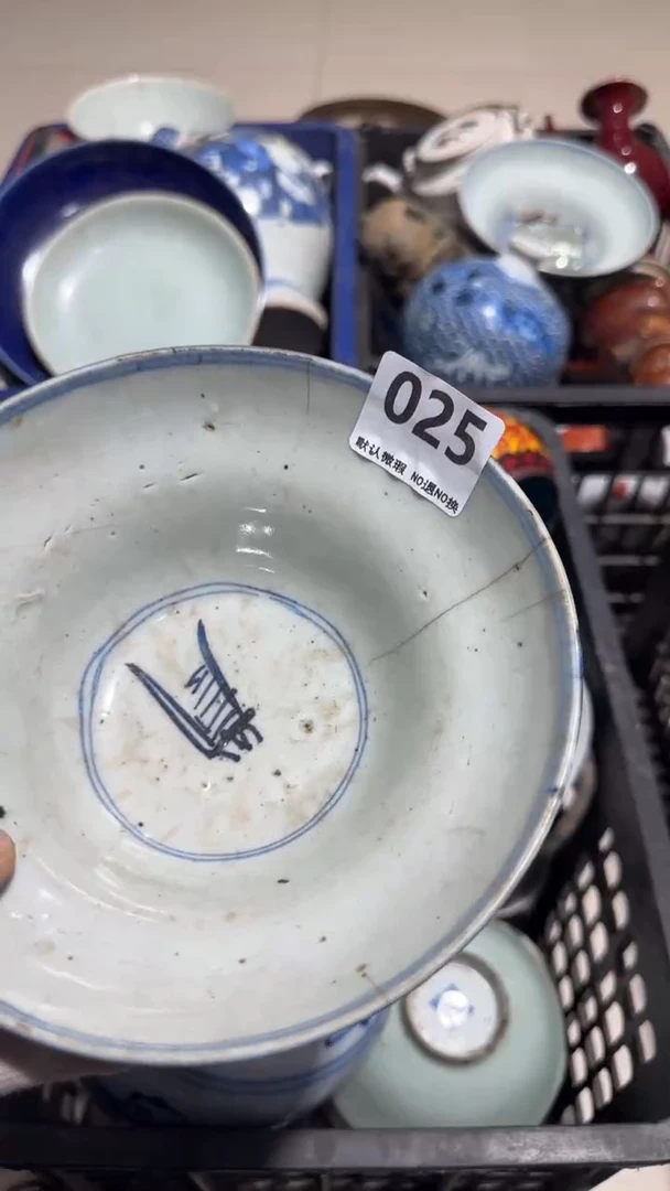 瓷片翰****司亿容工艺品025