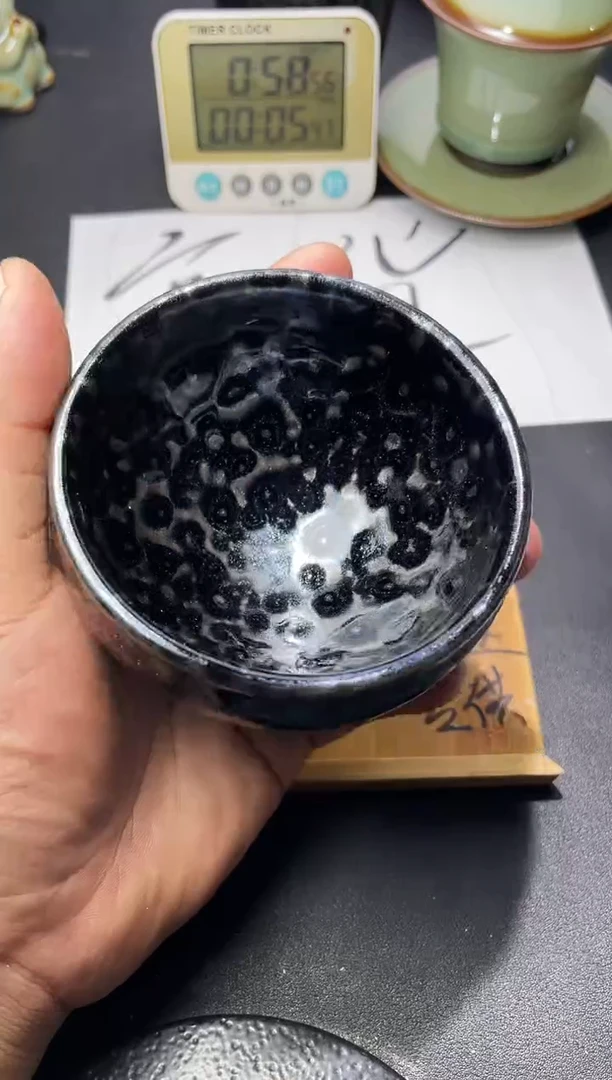 茶盏钰*241叶紫建盏