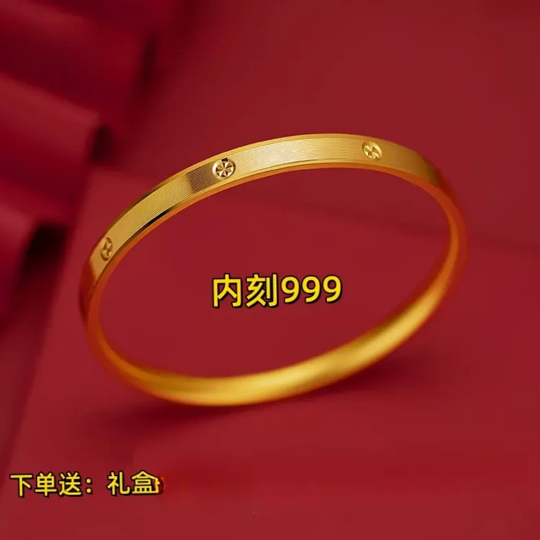 铜合金手镯 高级感轻奢手镯女款卡家同款钻纹米字手镯女仿真金色