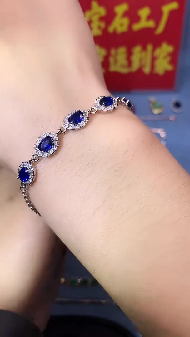【闪购商品】蓝宝石手链银S925镶嵌1111111