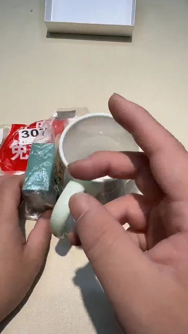 瓷片如图所示AAAAAAAAAAA307