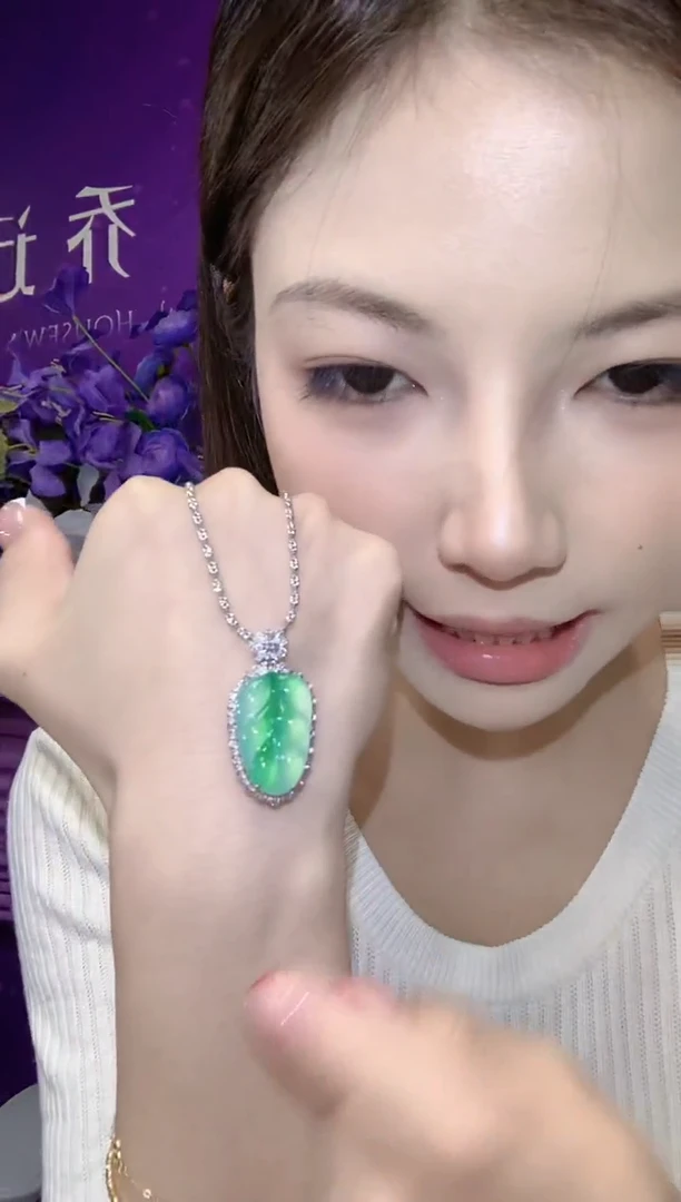 吊坠(不含链)18K金镶嵌翡翠C67