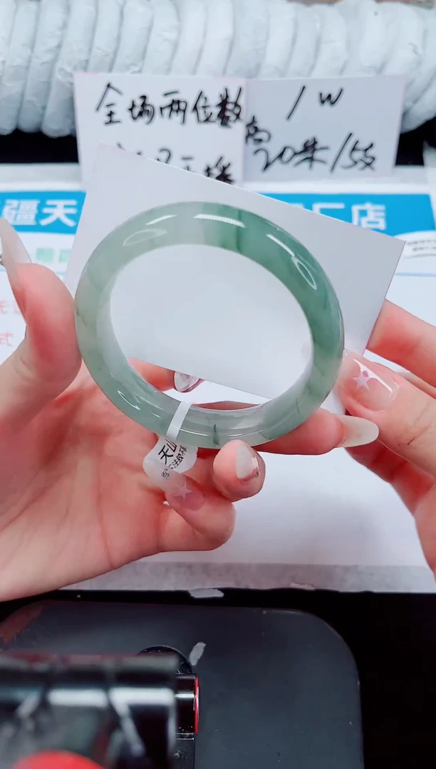 未镶嵌手镯石英质玉212-54/55