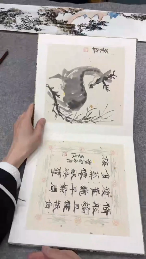 【闪购商品】国画李老师的作品891816f