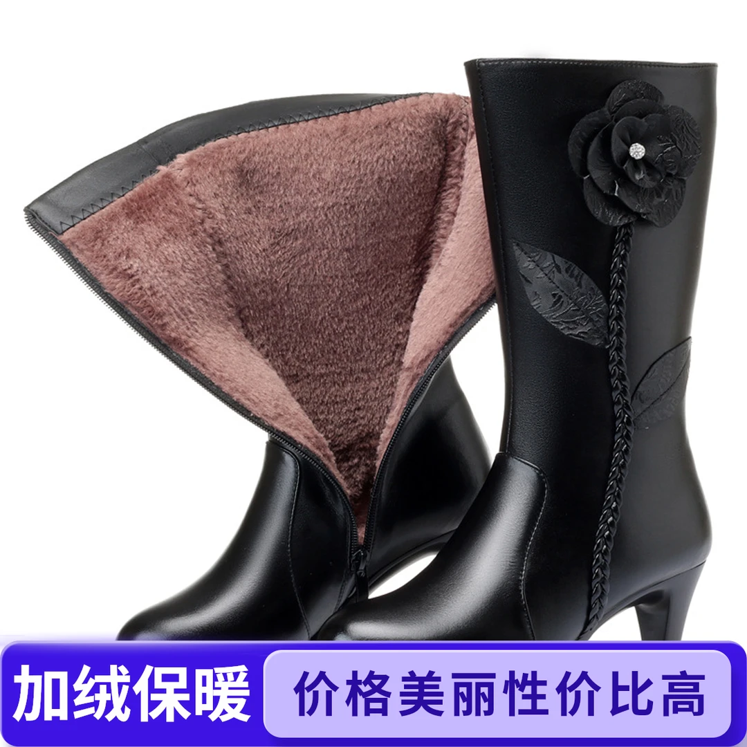 冬真皮中筒靴子女细跟加绒女靴中跟加厚马靴女士皮靴中年妈妈棉靴