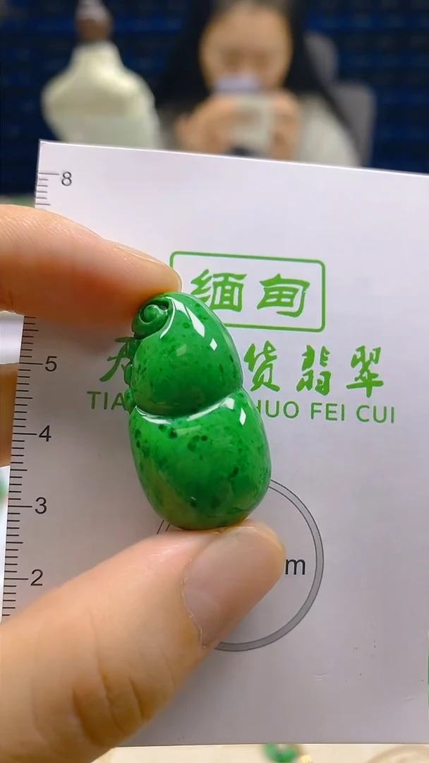 颈饰未镶嵌翡翠新号开播 全场乱卖
