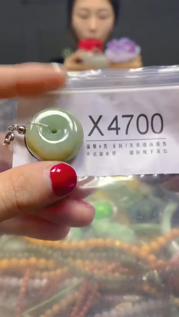 颈饰未镶嵌翡翠/X/翡翠A货，一件也是批发价