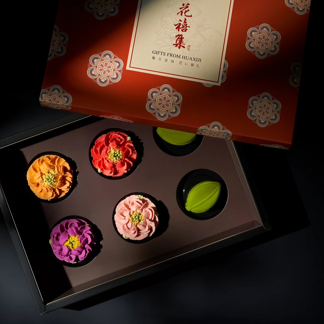 国风6粒装牡丹酥手作中式糕点心中式茶点礼盒特色伴手礼中秋送礼