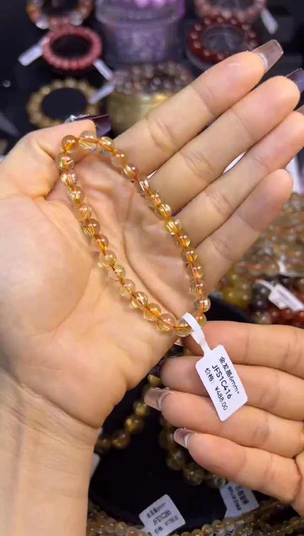 未镶嵌手串水晶金发晶6.5mm