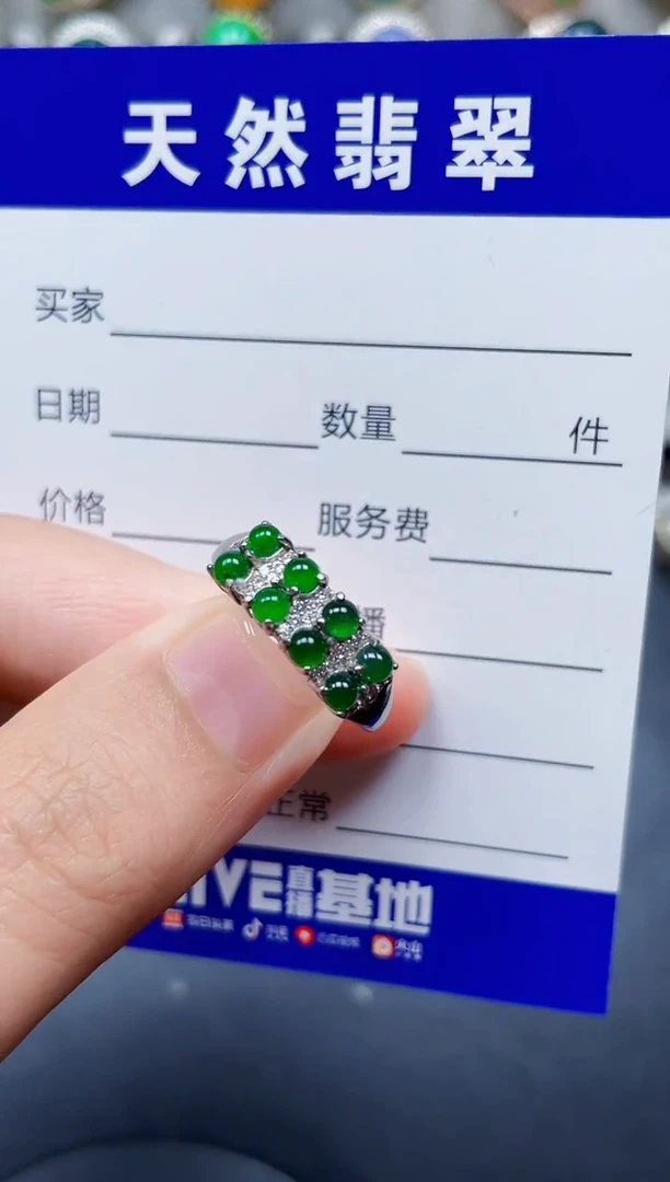 银S925镶嵌戒指翡翠217