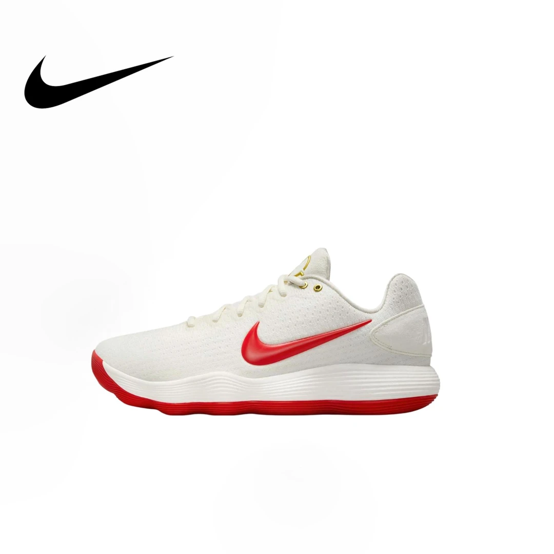 NIKE/耐克 HYPERDUNK 2017 LOW EP男子实战训练篮球鞋IB4638-161