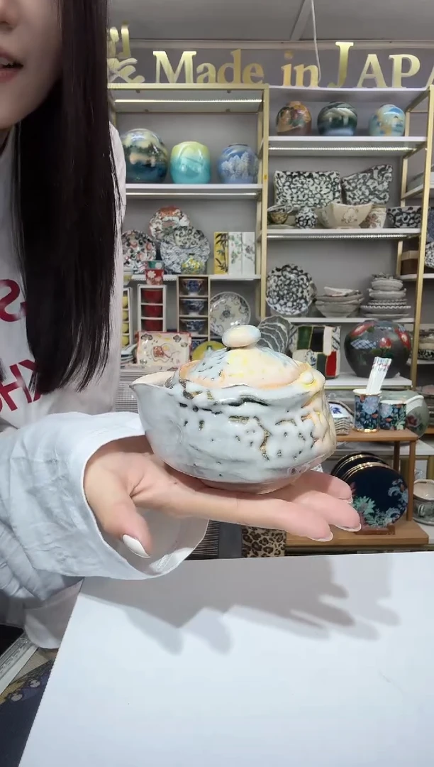 瓷萩烧宝瓶一只装866