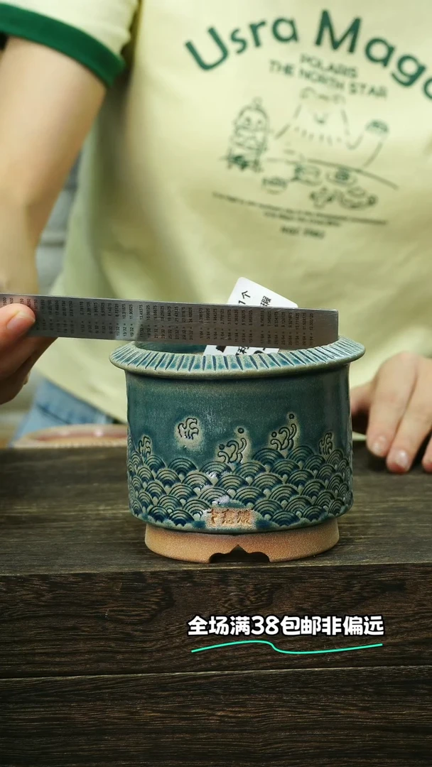 混发默认瑕6-8-688口8