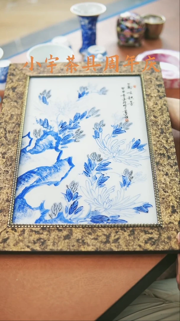 瓷板画000000000