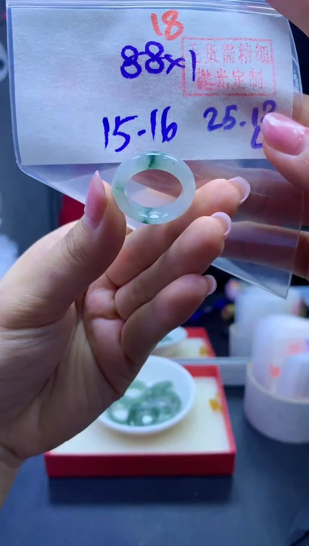 未镶嵌定制翡翠戒圈#88元-毛货需精细抛光