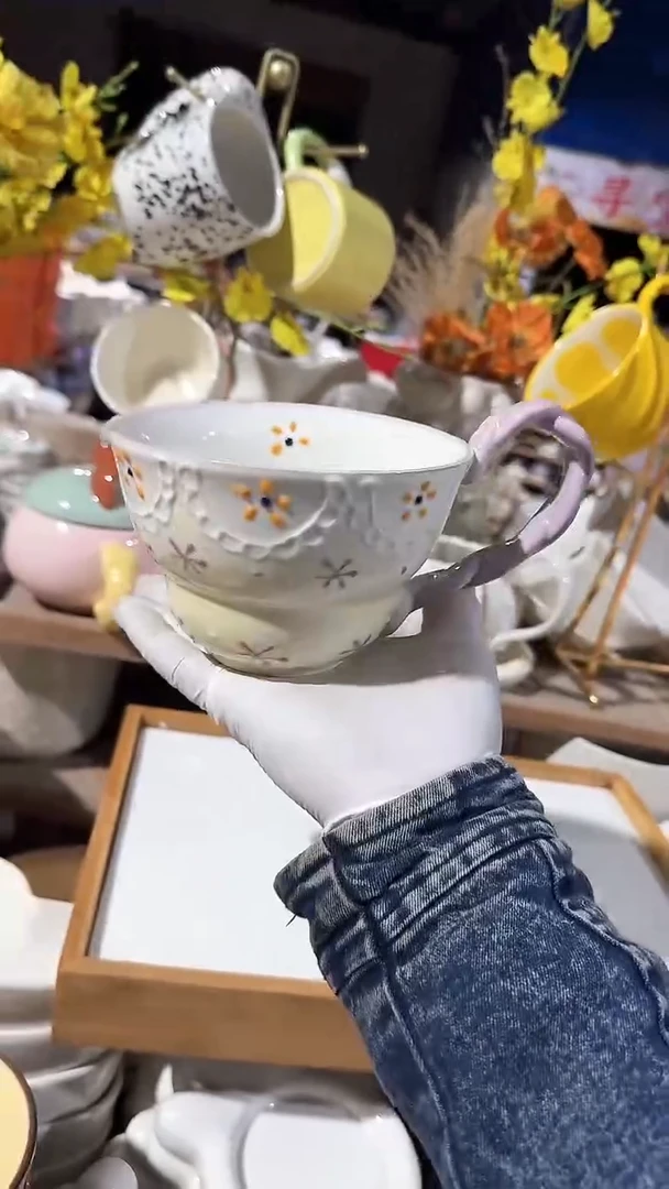 陶瓷杯子微瑕 凑满20元包邮