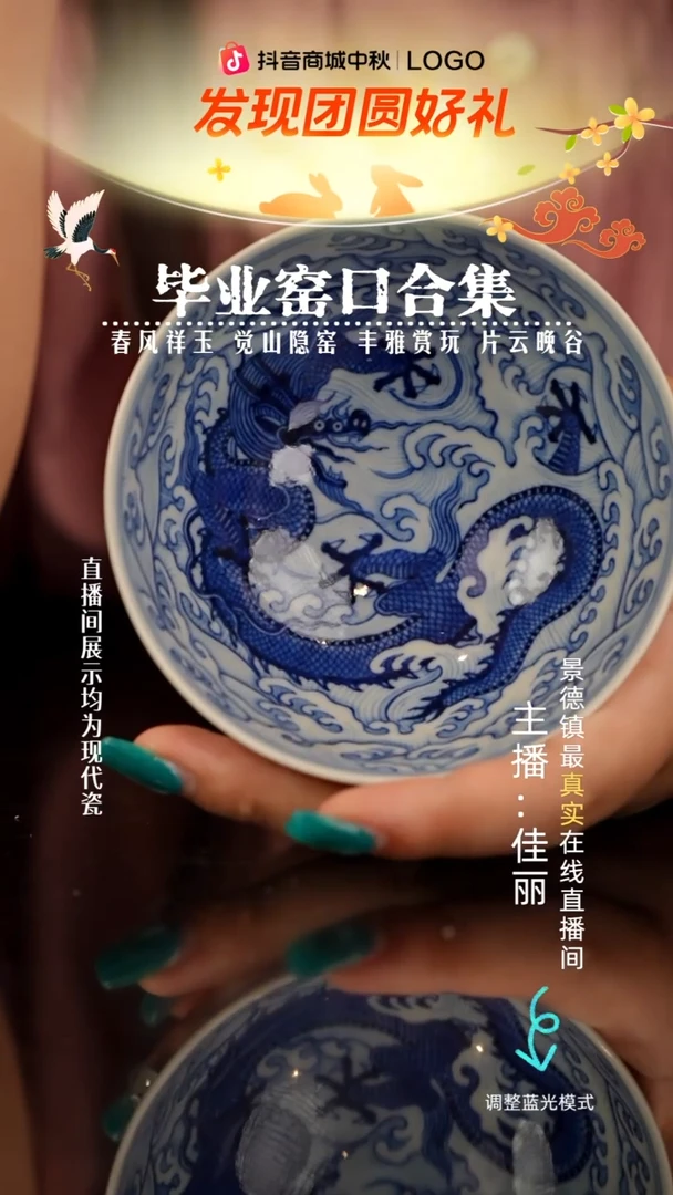 敦*瓷瓷瓷瓷瓷瓷瓷瓷