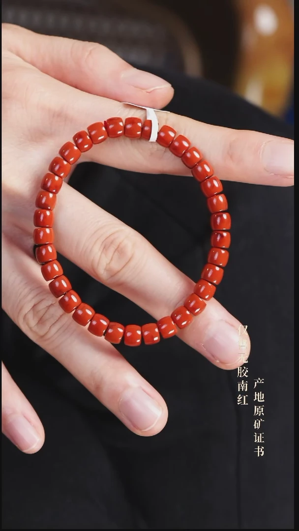 未镶嵌手串南红玛瑙秋柿子@@SCSZ单-6m直切手工