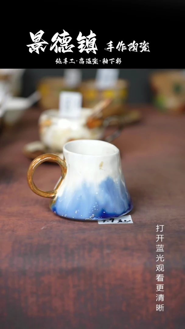 摆件景德镇手工陶瓷163