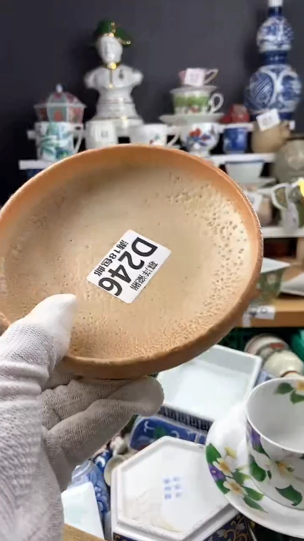 【闪购商品】瓷片点点关注感谢支持支持
