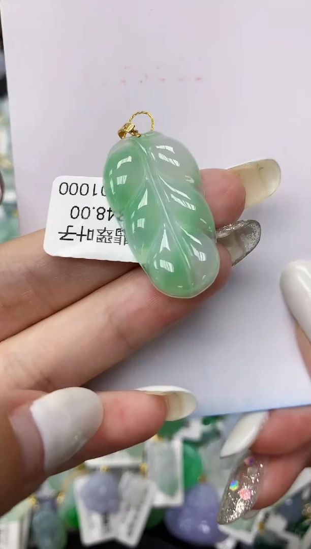 颈饰18K金镶嵌翡翠11111111111