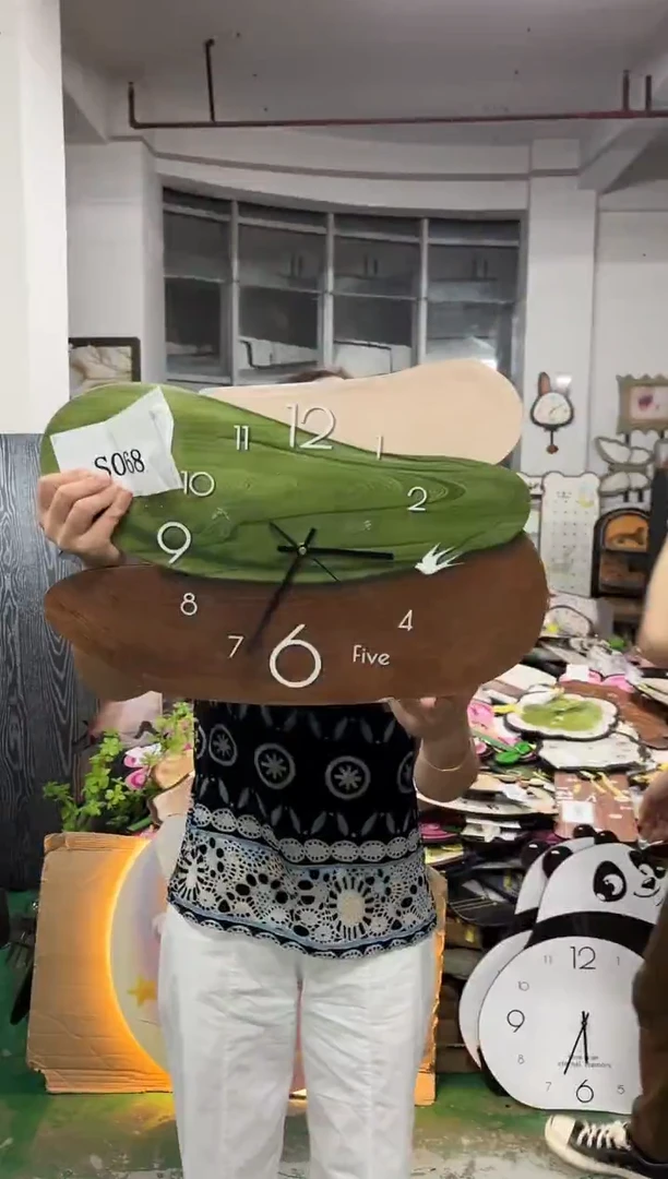 朵朵微瑕孤品闪购S068