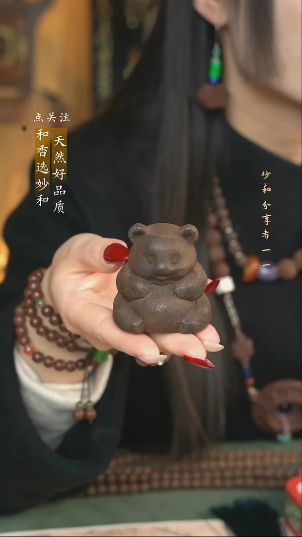 泥塑归真 熊猫摆件福利款