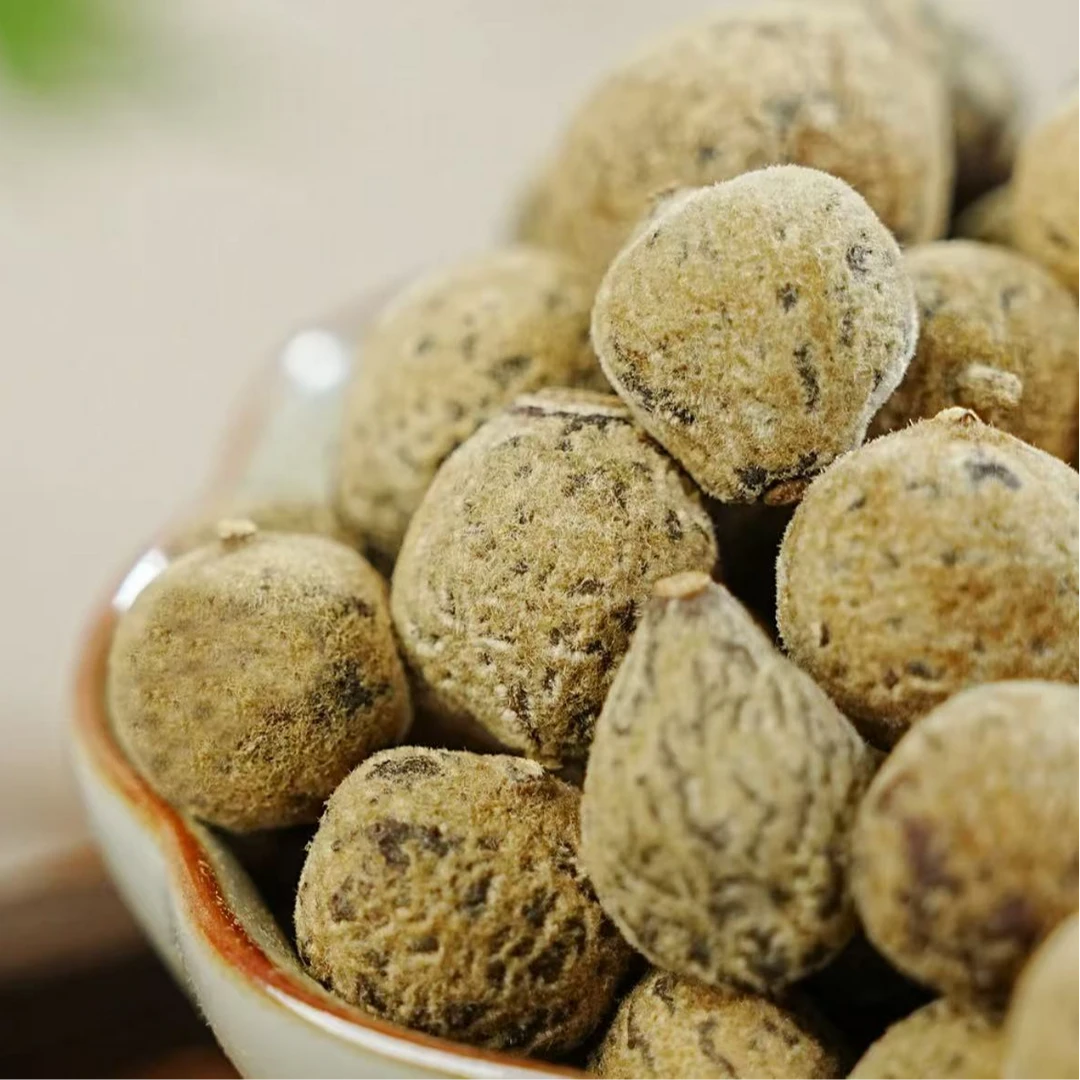 金毛胎果【小强收茶】 大岭山16年橘红果  罐装 250g