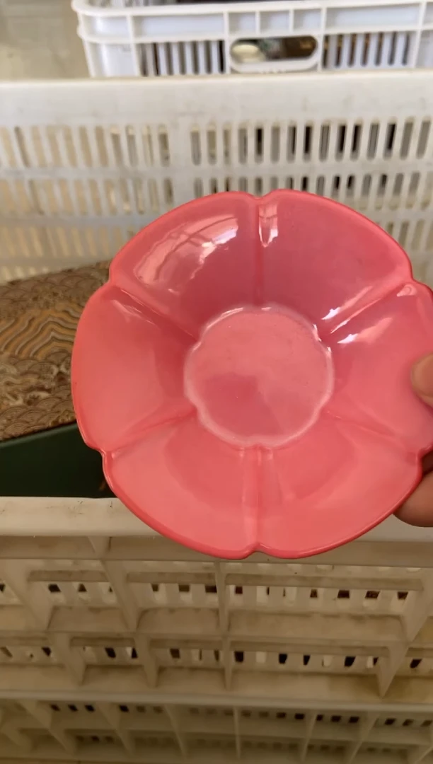 杯子陶无运费险有瑕疵的摄影的产品有使用过的痕迹有点脏介意勿拍