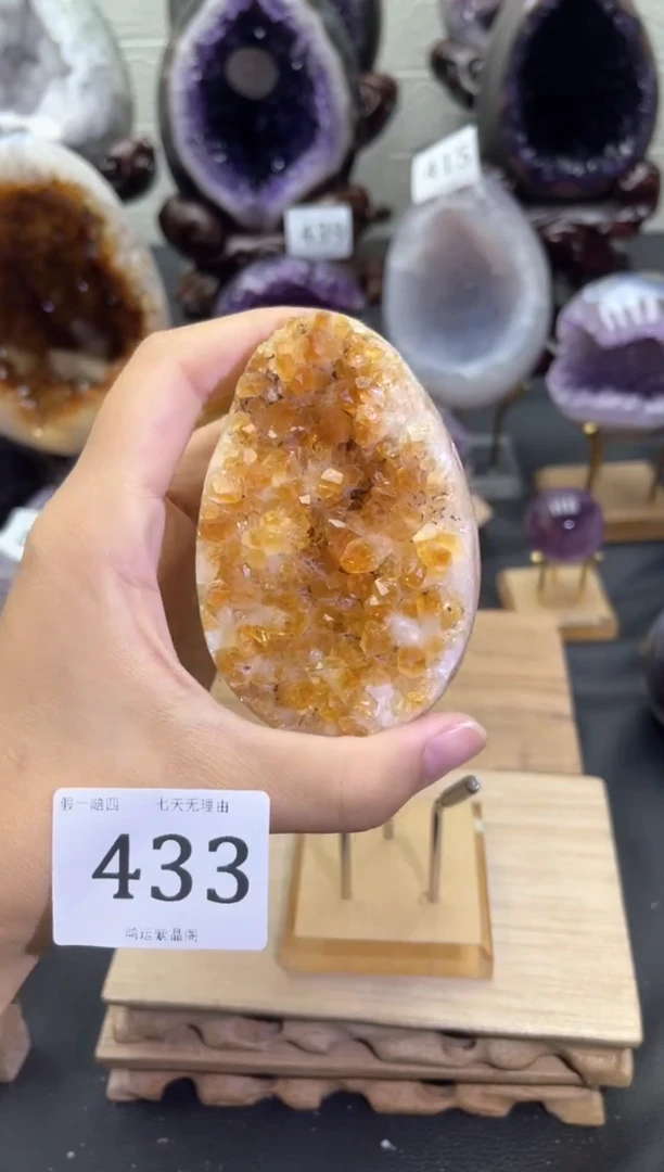 未镶嵌大型摆件（非配饰）紫晶W*f433号龙蛋