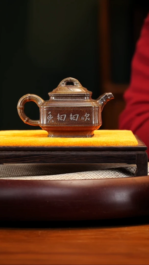 TYL28复兴窑烧四方竹鼎200cc