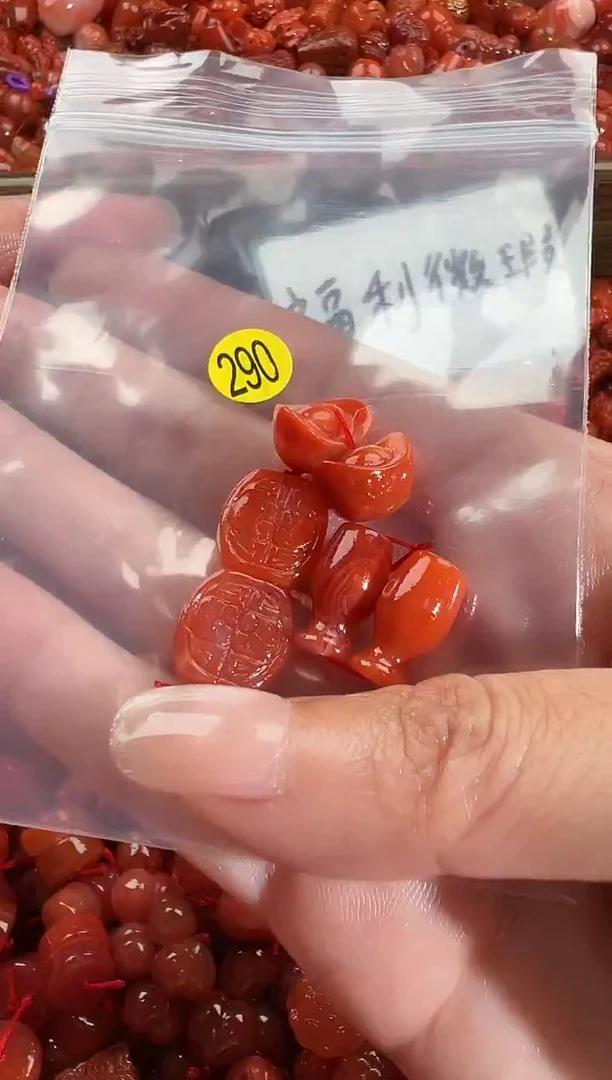 颈饰未镶嵌南红玛瑙1