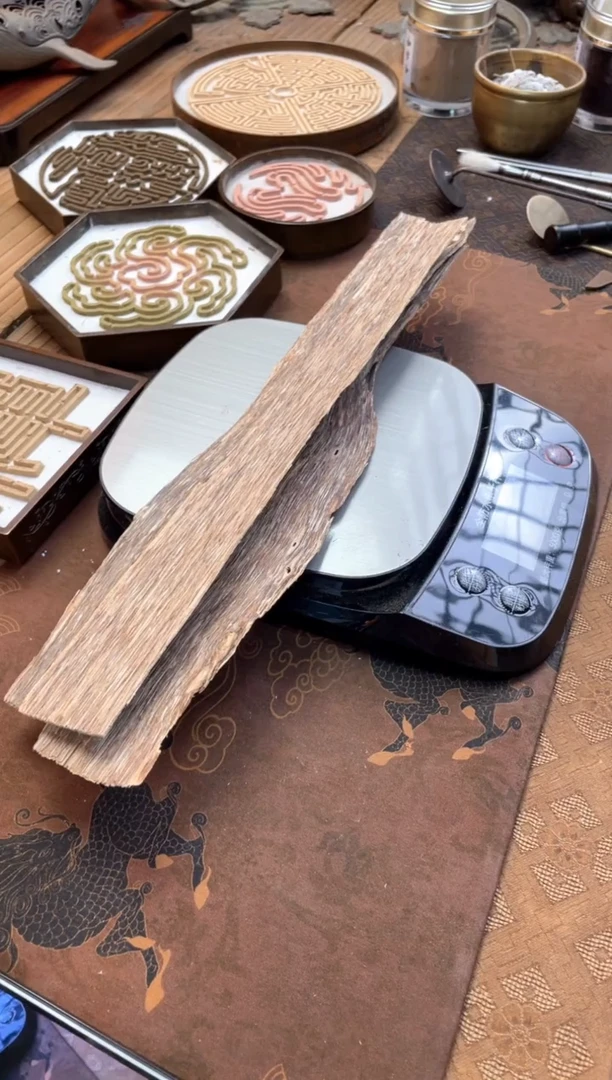 香料芽庄沉香香片30克