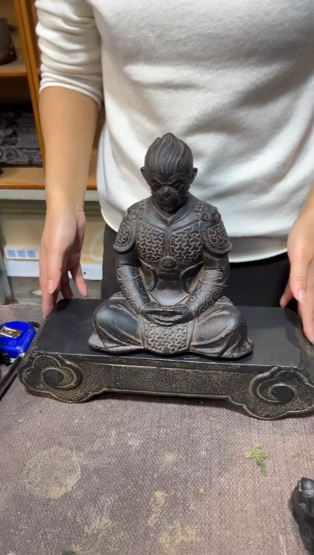 陶土大悟空+云台小底座