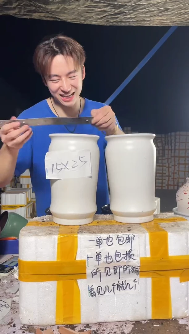 紫砂花盆紫砂花盆宜兴紫砂粗陶花盆15*25