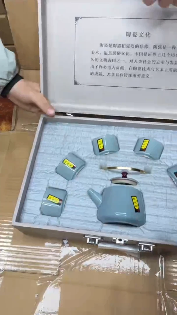 瓷片其他其他其他其他