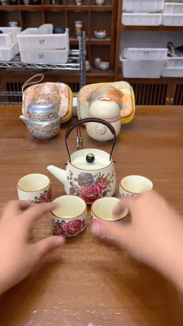 陶瓷茶具福利清不停