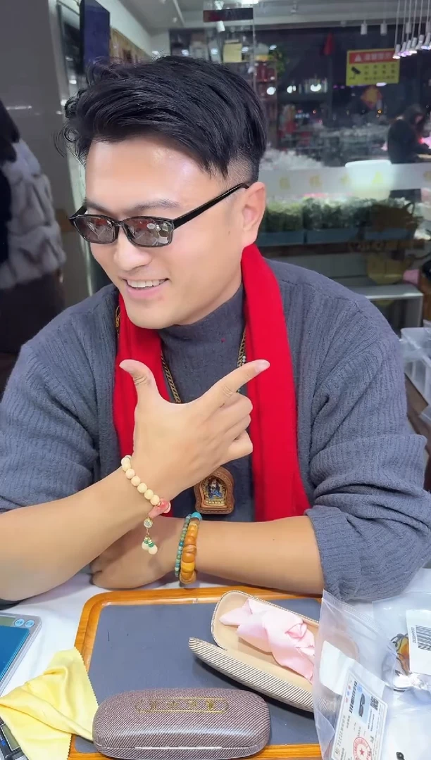 【闪购商品】吊坠多样性发一件 384