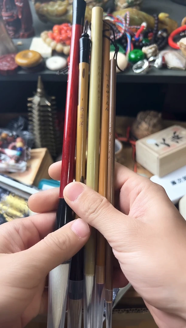 瓷片瓷片瓷片瓷片瓷片瓷片瓷片