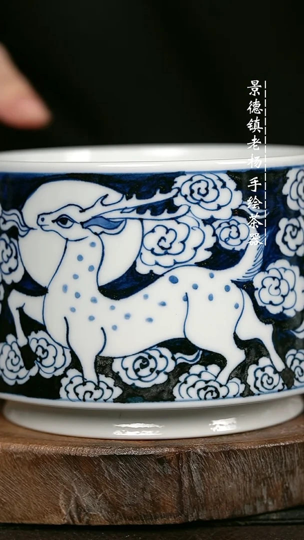 微瑕福利手绘高温现代瓷 气 祥云鹿大马蹄水洗800c