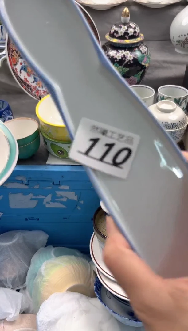 瓷片潇**些110