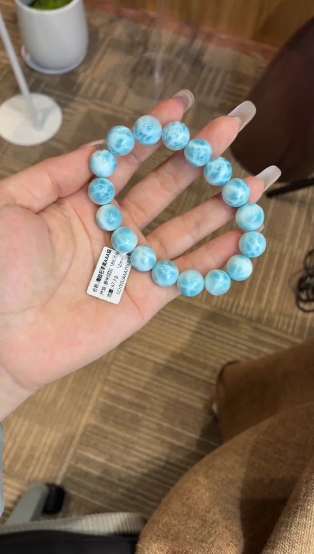 未镶嵌针钠钙石（海纹石）手串多米尼加海纹石12m+