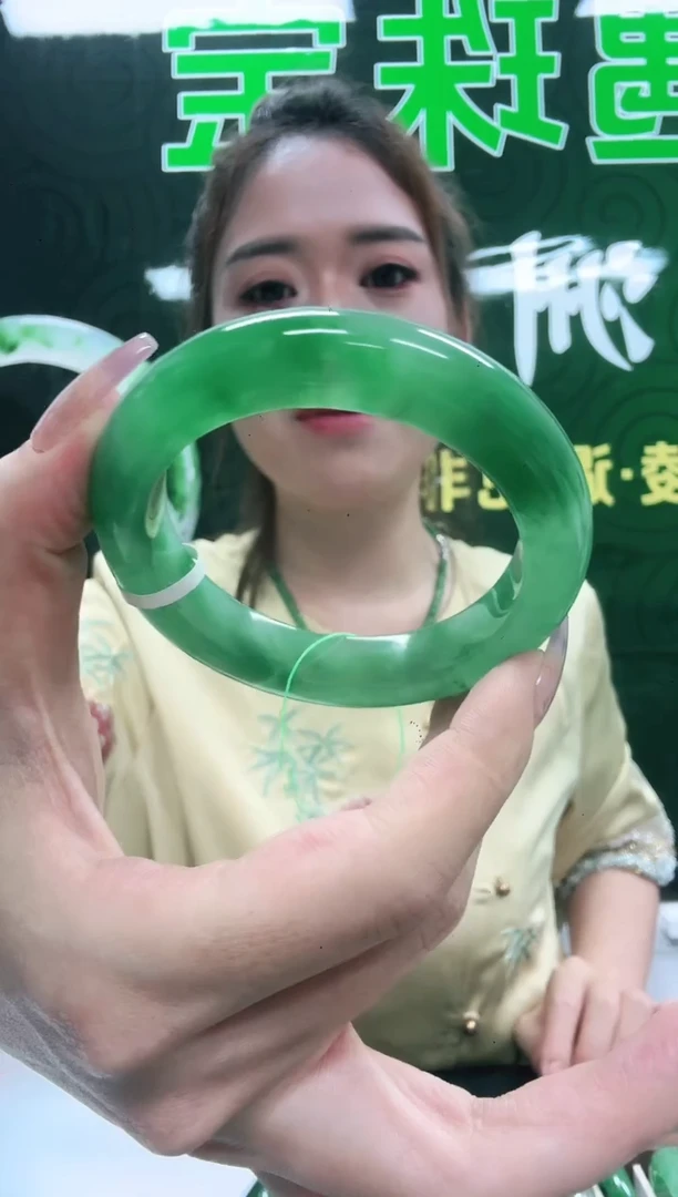 未镶嵌1石英质玉（非洲翠）/3467-59