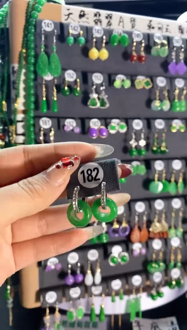 【闪购商品】翡翠颈饰银S925镶嵌182...