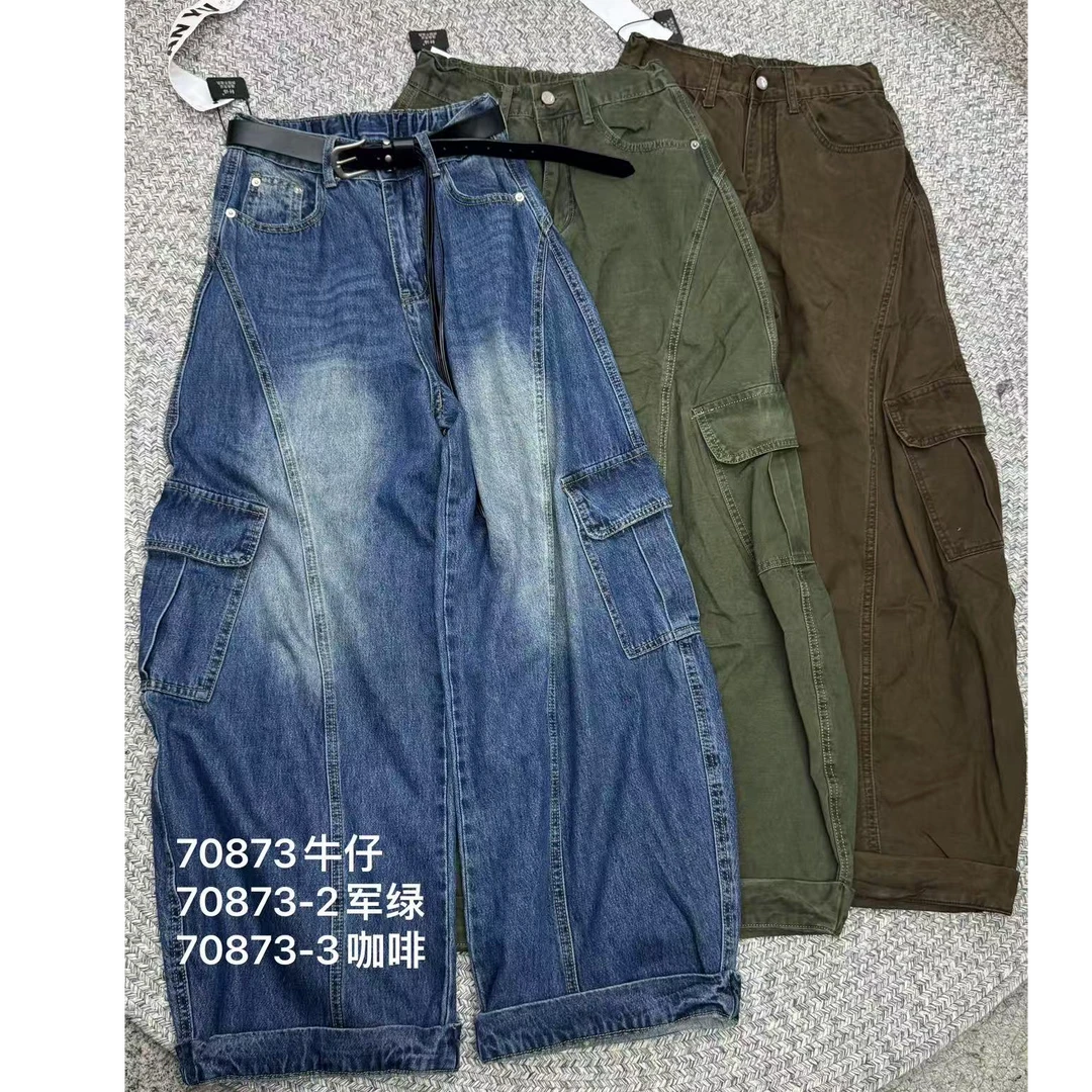 2025秋季新款：复古日系牛仔直筒裤工装风70873