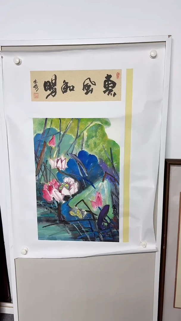 国画精美国画，字画书法120
